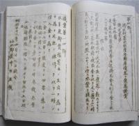 仙北郡参事会決議書　不揃い４冊）明治35年-38年（秋田県仙北郡）　【画像7枚掲載】