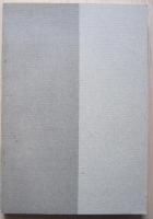 角館戊辰戦史　昭和３年刊行の復刻　【画像6枚掲載】