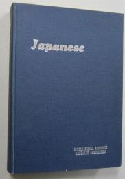 Japanese 国内版 VOL19