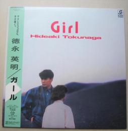 LP レコード 徳永英明 ガール GirlGirl レイニーブルー / 古本、中古本