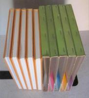 現代書道全集　不揃い５冊（2巻目欠）　　