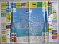 （秋田県）本荘市街案内図 昭和60年 ＆ 航空写真　２枚セット