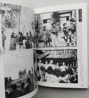 日本映画戦後黄金時代11東宝の監督　【画像6枚掲載】