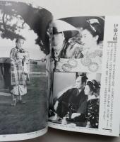 日本映画戦後黄金時代10松竹の監督　【画像5枚掲載】
　