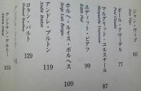 メモワール・ア・巴里　回想で綴るフランス文化の巨匠たち