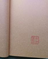 楯突く群像　天下人・秀吉と奥羽一揆群【山形庄内、秋田仙北、宮城・岩手の大崎・葛西一揆、和賀・稗貫、岩手の九戸の乱】