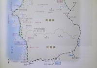 五能線白神の四季　　　 　
