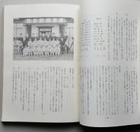 日新－西中　少年野球の歩み