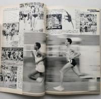 陸上競技マガジン1987年6月号 ボストンマラソン瀬古利彦/第35回兵庫リレーカーニバル　【画像4枚掲載】