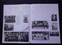 美入野八十年　秋田県立横手高等学校　創立八十周年記念誌　
