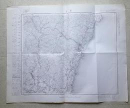 21　地図50,000分の1　日立（茨城県）　【画像4枚掲載】