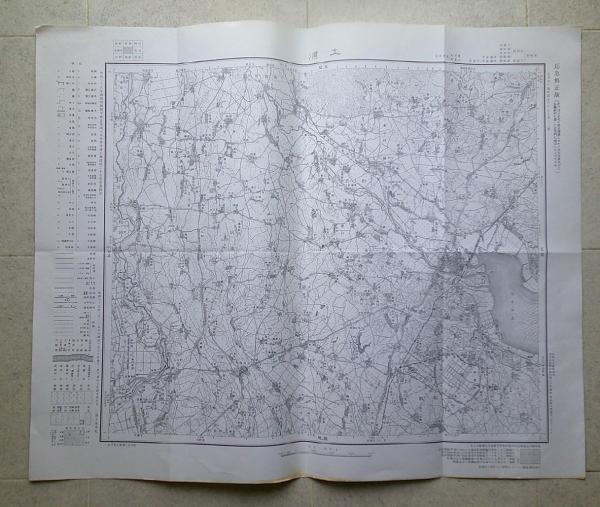 大語園 第1巻~第5巻 5冊(説話事典) (巌谷小波編) / 古書 香文堂 / 古本、中古本、古書籍の通販は「日本の古本屋」 / 日本の古本屋 大語園 第1巻~第5巻 5冊(説話事典) (巌谷小波編) / 古書 香文堂 / 古本、中古本、古書籍の通販は「日本の古本屋」 / 日本の古本屋