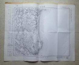 27　地図50,000分の1　那珂湊（茨城県）　【画像4枚掲載】