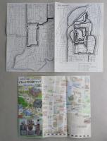 図説秋田市の歴史　幕末・明治末地図付き　【画像6枚掲載】