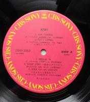 レコード　松本典子 キィウィ 1986年 シンセポップ ディスコ DISCO　【画像6枚掲載】
