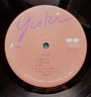 レコードLP　斉藤由貴　Axiaアクシア 帯　歌詞カード付　12インチ (30cm)　【画像5枚掲載】