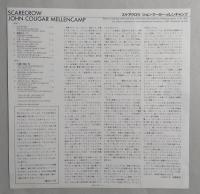 レコード30LP　スケアクロー　ジョンクーガー　メレンキャンプ　12インチ (30cm)　 【画像4枚掲載】　