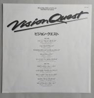 レコード30LP　ビジョン・クエスト　オリジナルサウンドトラック　12インチ (30cm)　 【画像4枚掲載】　