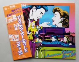 アメリカン・オールディーズ　ベスト30　LP2枚組 1977年 帯付　ニール・セダカ ポール・アンカ アン・マーグレット アストロノウツほか【画像6枚掲載】