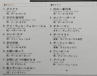 アメリカン・オールディーズ　ベスト30　LP2枚組 1977年 帯付　ニール・セダカ ポール・アンカ アン・マーグレット アストロノウツほか【画像6枚掲載】