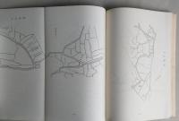 上小阿仁村郷土史（秋田県）　資料編第2集　【画像6枚掲載】　