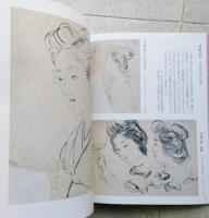 上村松園画集　美人画の輝き ３冊　永遠の女性美/清新の女性美/美人画の誕生　　【画像6枚掲載】　