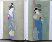 上村松園画集　美人画の輝き ３冊　永遠の女性美/清新の女性美/美人画の誕生　　【画像6枚掲載】　