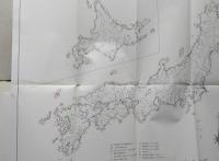 海岸　【画像6枚掲載】
