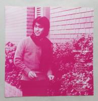 LPレコード 太川陽介　２枚セット　コネクション／青春の軌跡　1帯付き