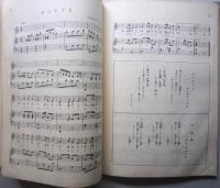 特撰雛菊童謡曲集　【画像6枚掲載】