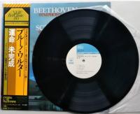 ブルーノ・ワルター指揮LP 5枚 運命/未完成/第6番田園/第9番合唱/新世界から/さまよえるオランダ人/ローエングリン第1幕への前奏曲 　ほか【画像6枚掲載】
