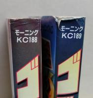 ゴドー　三山のぼる　全２巻　【画像5枚掲載】 