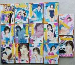 ファミリー・コンポ 全14巻　完結　北条司　【画像6枚掲載】