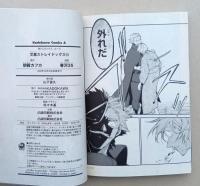 続巻セット　文豪ストレイドッグス　朝霧カフカ／春河35　第1－23巻　23冊セット　【画像6枚掲載】
