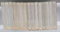 おかみさん　新米内儀相撲部屋奮闘記　一丸　1巻～15巻　14冊（第3巻欠）　【画像6枚掲載】