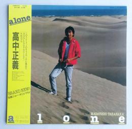 【美盤】　LP高中正義　alone　アローン　帯付き　28MK0025　　【画像5枚掲載】　