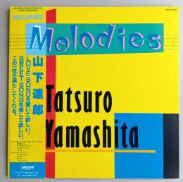 【美盤】　LP山下達郎　Melodies 帯付　MOON-28008　【画像6枚掲載】　