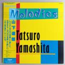 【美盤】　LP山下達郎　Melodies 帯付　MOON-28008　【画...