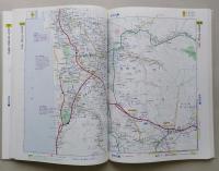 秋田県広域道路地図　主要交差点・バス路線・停留所名入り 1:50,000　　　