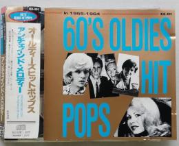 CD 1955-1964オールディーズヒットポップス全14曲 アンチェインド・メロディー/ワン・ボーイ/太陽の下の18才/恋はすばやく/ほほにかかる涙  全14曲
