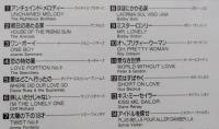 CD 1955-1964オールディーズヒットポップス全14曲 アンチェインド・メロディー/ワン・ボーイ/太陽の下の18才/恋はすばやく/ほほにかかる涙  全14曲
