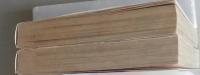 くノ一の追われ者 ホタル　第1・2巻　2冊　　　