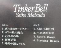松田聖子 LPレコード　Tinker Bell　真っ赤なロードスター/ガラス靴の魔女　ほか　　【画像5枚掲載】　