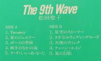 松田聖子 LPレコード　The 9th Wave　帯、シュリンク付き　　【画像5枚掲載】