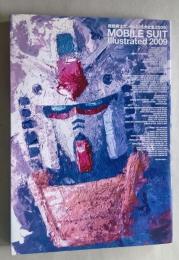 機動戦士ガンダムMS大全集〈2009〉MOBILE SUIT Illustrated 2009
