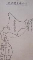 夢のあと　【画像4枚掲載】
