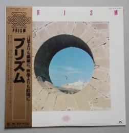 【美盤】　LPレコード プリズム  Prism 帯付き Polydor　MR 3072 　【画像4枚掲載】　