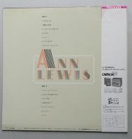 　LPレコード 【美盤】　アン・ルイス　全曲集　帯付「恋のブギ・ウギ・トレイン」収録　