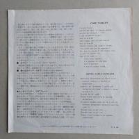 EP（7インチ）レコード　【美盤】　赤盤　ジュゼッペ・ディ・ステファーノ　　カタリー (薄情)／遙かなる・サンタ・ルチア　