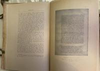 Padova in onore di Francesco Petrarca. Two Volumes, complete. Commemorative scholarly edition, Padua, 1904–1909. Volume I: Il Bucolicum Carmen e i suoi commenti inediti, edited and illustrated by Antonio Avena (Padua, Società Cooperativa Tipografica, 1906).
Volume II: Miscellanea di studi critici e ricerche erudite (Padua, Società Cooperativa Tipografica, 1909)
